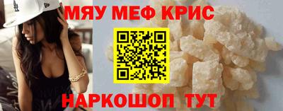 spice Дубна
