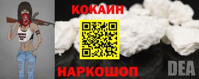 сатива Донецк