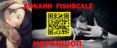 мефедрон VHQ Донской
