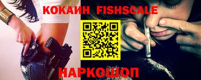 бутик Ковров
