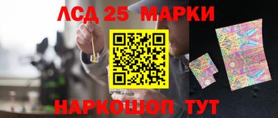 мефедрон VHQ Донской