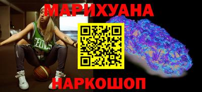 мефедрон VHQ Донской