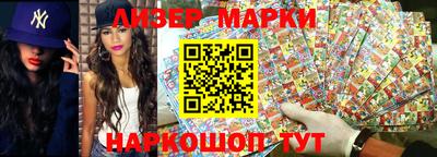 мефедрон VHQ Донской