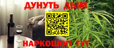 мефедрон VHQ Донской