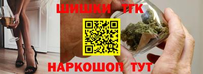 мефедрон VHQ Донской