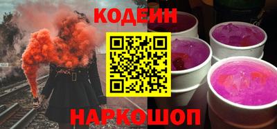 мефедрон VHQ Донской