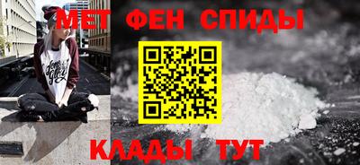 мефедрон VHQ Донской