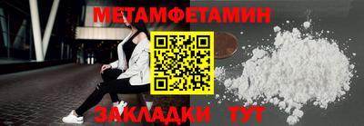 spice Дубна