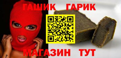мефедрон VHQ Донской