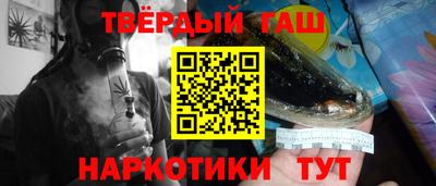 мефедрон VHQ Донской