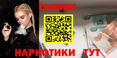 мефедрон VHQ Донской