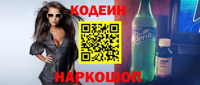 мефедрон VHQ Донской