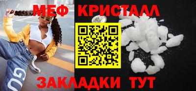 spice Дубна